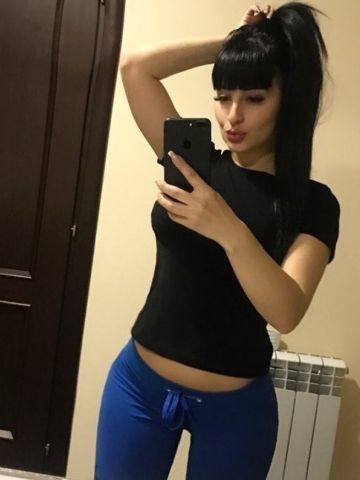Эмма